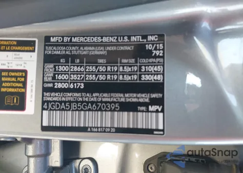 2016 Mercedes-Benz Gle 350 from USA, damaged, VIN 4JGDA5JB5GA670395